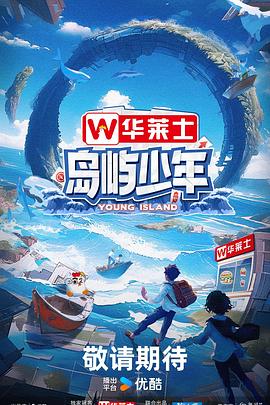 全网SEO优化价格