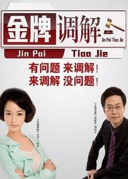 网站优化有什么问题